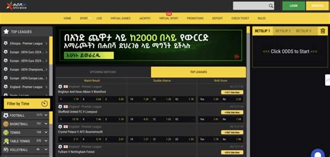 habesha betting live